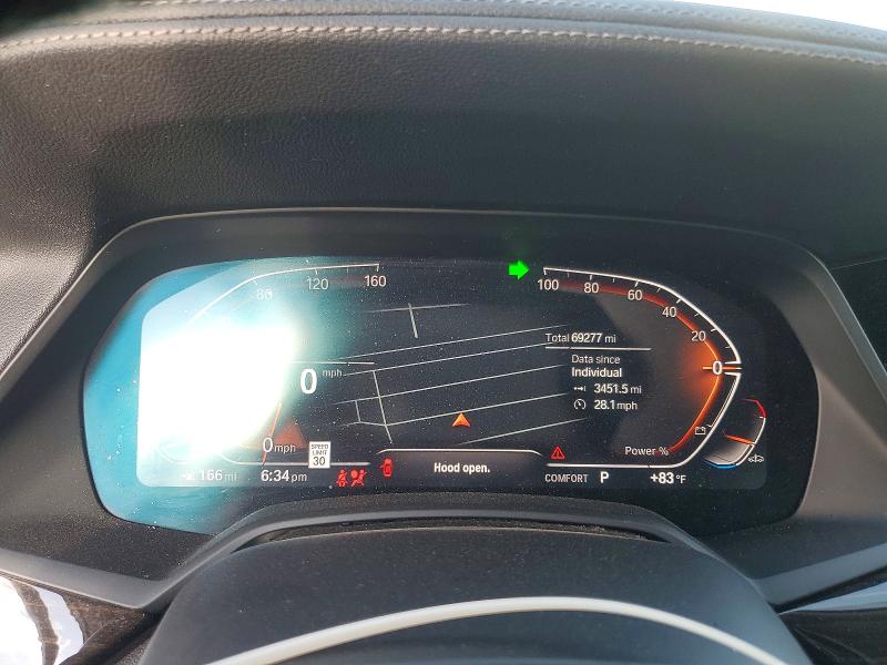 Продаж на аукціоні авто 2021 Bmw X7, vin: 5UXCW2C05M9H59670, номер лоту: 54511906