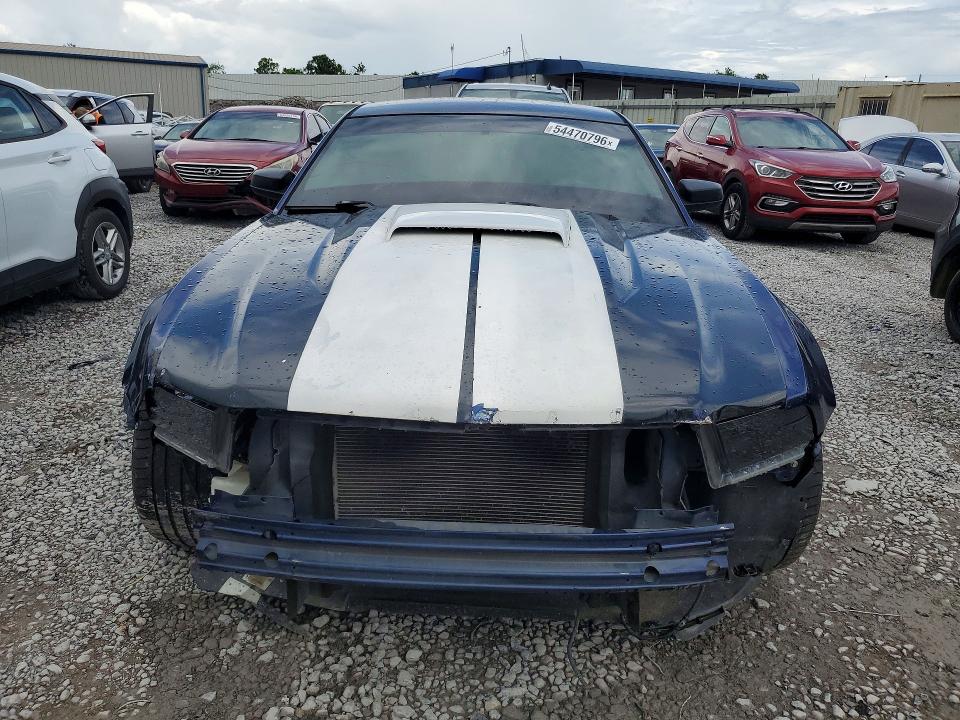 2012 Ford Mustang მანქანა იყიდება აუქციონზე, vin: 1ZVBP8AM2C5275314, აუქციონის ნომერი: 54470796