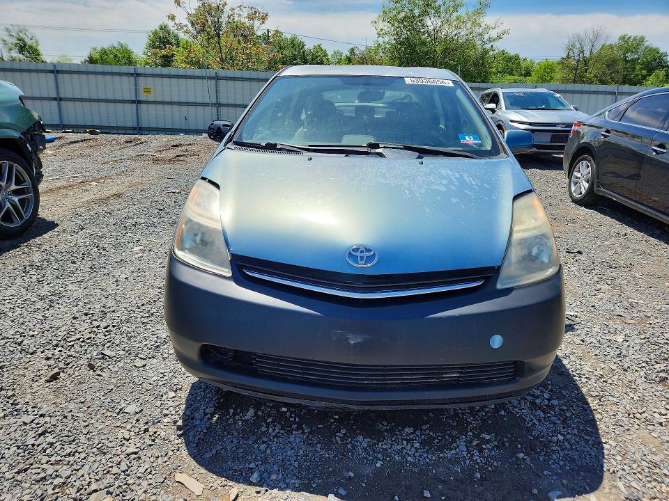 Продажа на аукционе авто 2008 Toyota Prius, vin: JTDKB20U487721927, номер лота: 53936656