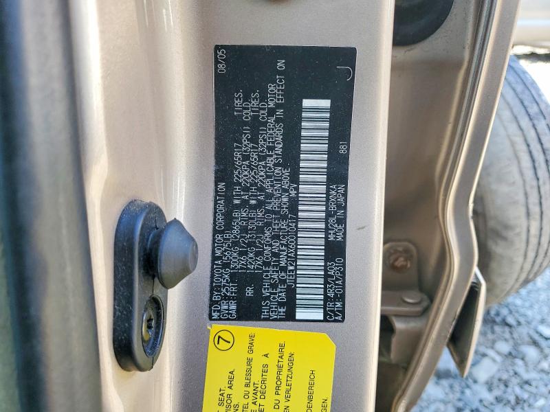 2006 Toyota Highlander მანქანა იყიდება აუქციონზე, vin: JTEEW21AX60010417, აუქციონის ნომერი: 53999436