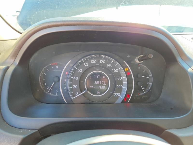 Aukcja sprzedaży 2012 Honda Cr-v, vin: 5J6RM4H77CL801056, numer aukcji: 52228806