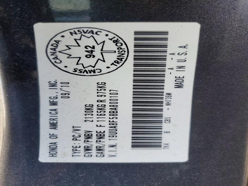 Продажа на аукционе авто 2011 Acura Tl, vin: 19UUA8F58BA800107, номер лота: 51404536