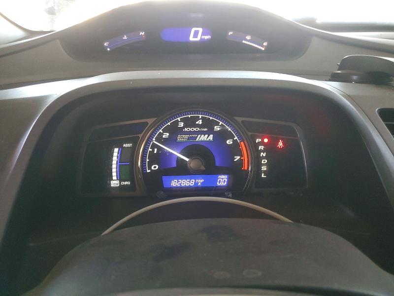 Продаж на аукціоні авто 2008 Honda Civic, vin: JHMFA36288S004653, номер лоту: 54841736