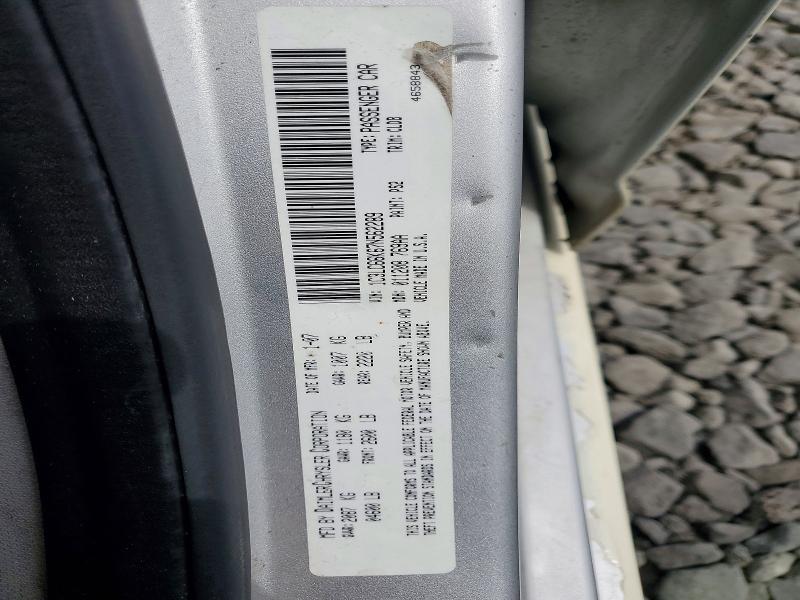 Aukcja sprzedaży 2007 Chrysler Sebring, vin: 1C3LC66K67N562289, numer aukcji: 52880906