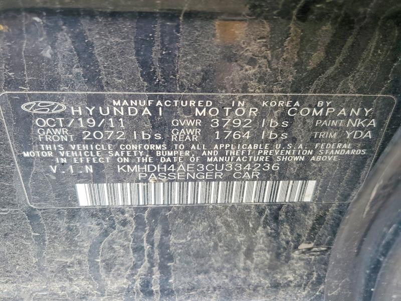 2012 Hyundai Elantra მანქანა იყიდება აუქციონზე, vin: KMHDH4AE3CU334236, აუქციონის ნომერი: 54407686