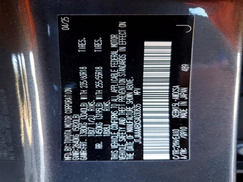 Продажа на аукционе авто 2025 Lexus Rz, vin: JTJAAAABXSA030835, номер лота: 53833026
