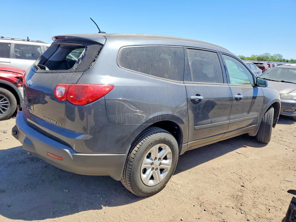 Aukcja sprzedaży 2012 Chevrolet Traverse, vin: 1GNKVFED4CJ337690, numer aukcji: 53039376