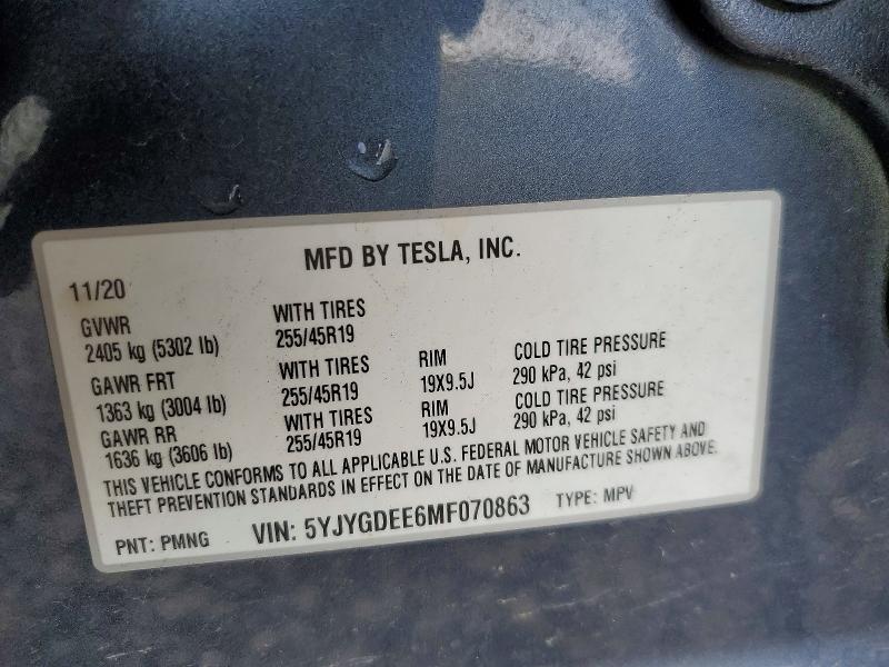 Продаж на аукціоні авто 2021 Tesla Model Y, vin: 5YJYGDEE6MF070863, номер лоту: 51823116
