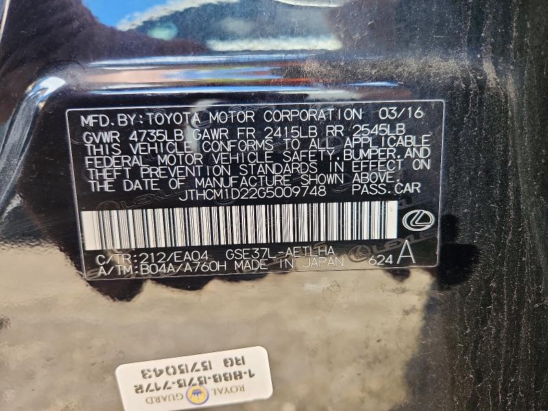 Продажа на аукционе авто 2016 Lexus Is, vin: JTHCM1D22G5009748, номер лота: 51852366