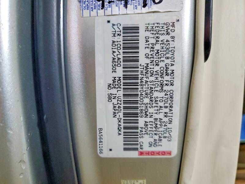 Aukcja sprzedaży 2004 Lexus Sc, vin: JTHFN48Y040051869, numer aukcji: 54867736