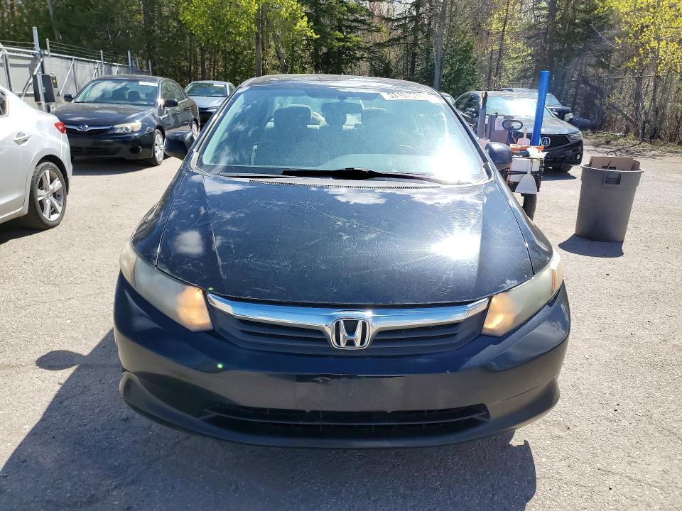 Продажа на аукционе авто 2012 Honda Civic, vin: 2HGFB2F40CH112373, номер лота: 53107336