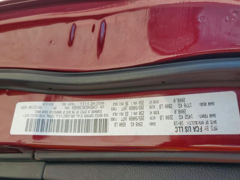 53600686 :رقم المزاد ، 1C4RDHAG3KC584854 vin ، 2019 Dodge Durango مزاد بيع