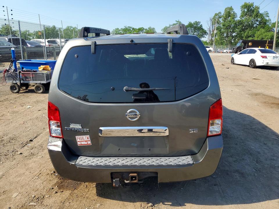 2006 Nissan Pathfinder მანქანა იყიდება აუქციონზე, vin: 5N1AR18W86C680225, აუქციონის ნომერი: 53608316