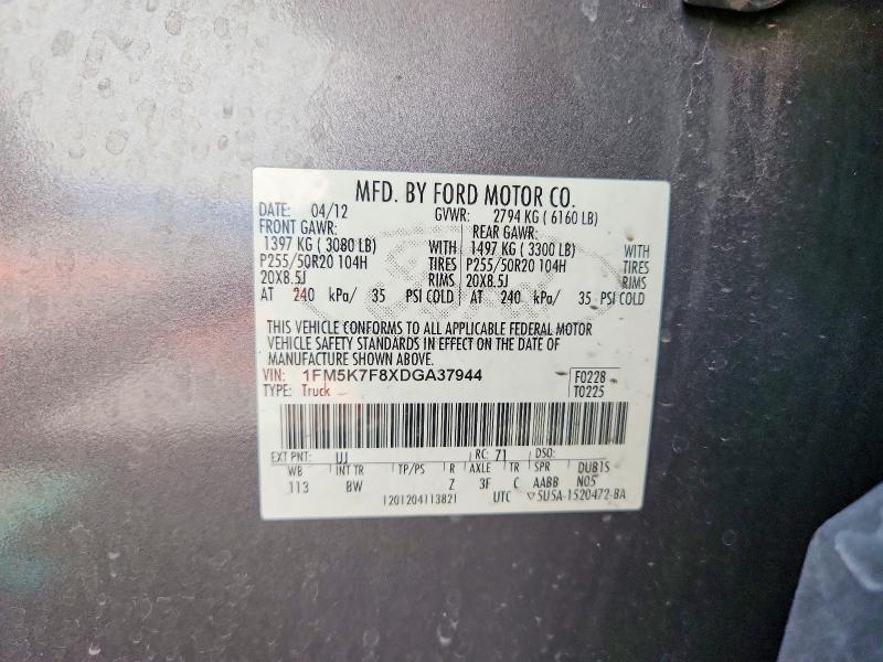 Продажа на аукционе авто 2013 Ford Explorer, vin: 1FM5K7F8XDGA37944, номер лота: 54753416