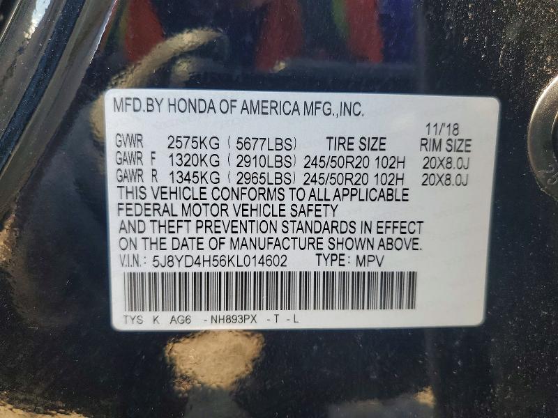 2019 Acura Mdx მანქანა იყიდება აუქციონზე, vin: 5J8YD4H56KL014602, აუქციონის ნომერი: 52457076