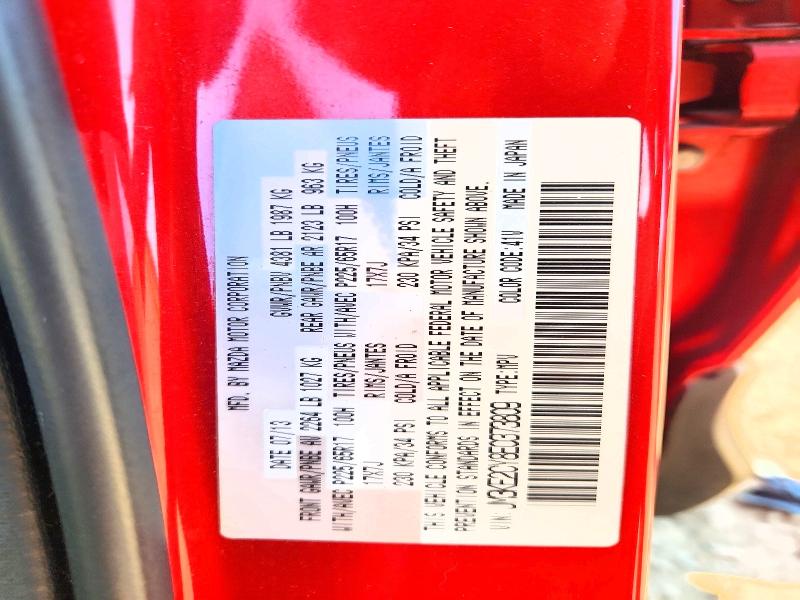 55710186 :رقم المزاد ، JM3KE2CY8E0373809 vin ، 2014 Mazda Cx-5 مزاد بيع