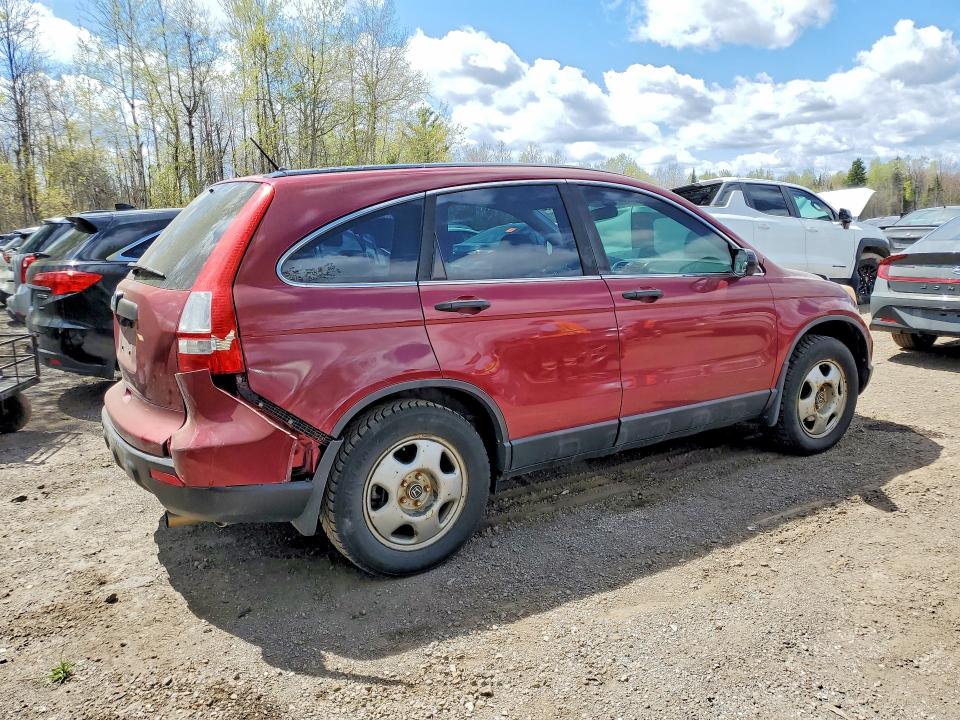 2008 Honda Cr-v მანქანა იყიდება აუქციონზე, vin: 5J6RE38318L802201, აუქციონის ნომერი: 51613566
