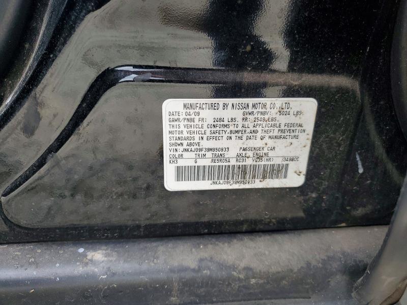 Продажа на аукционе авто 2009 Infiniti Ex35, vin: JNKAJ09F39M950933, номер лота: 53098186