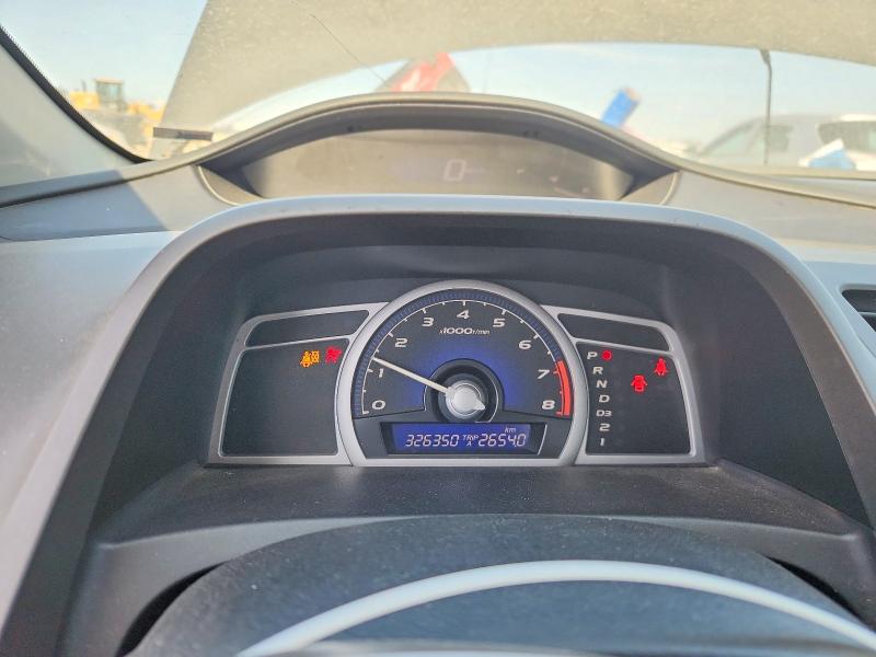 Продажа на аукционе авто 2007 Honda Civic, vin: 2HGFG12857H005345, номер лота: 52700256