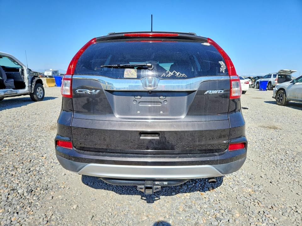 2016 Honda Cr-v მანქანა იყიდება აუქციონზე, vin: 2HKRM4H5XGH630348, აუქციონის ნომერი: 53405326