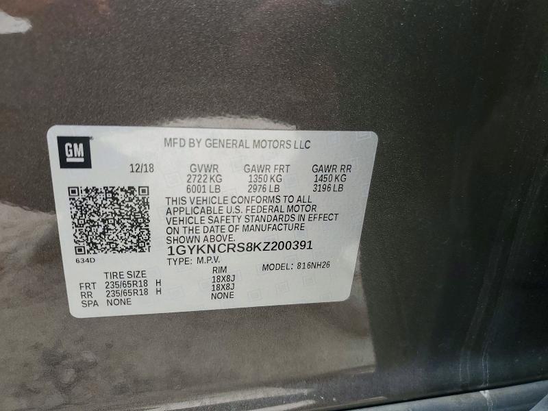 2019 Cadillac Xt5 მანქანა იყიდება აუქციონზე, vin: 1GYKNCRS8KZ200391, აუქციონის ნომერი: 52674766