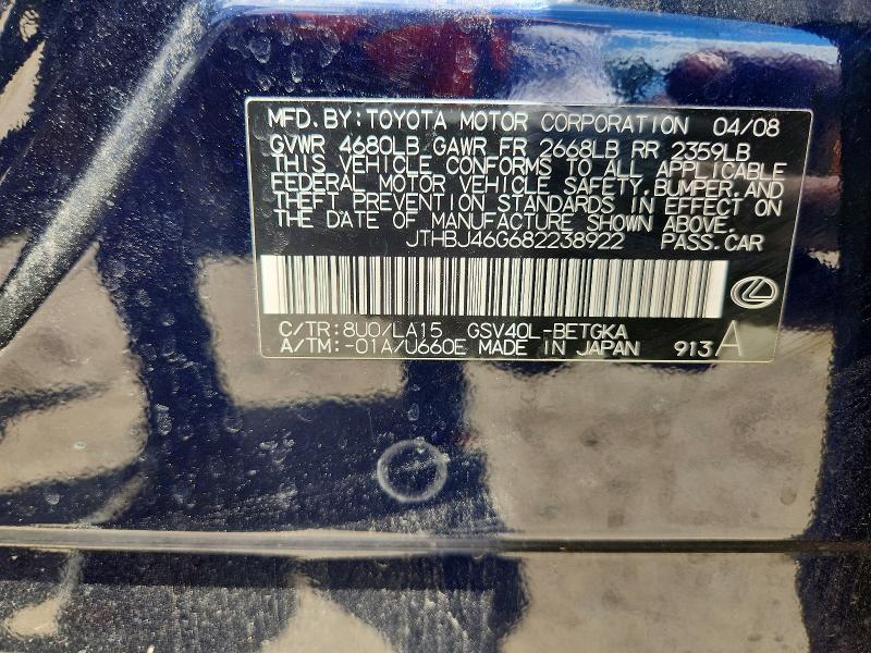 2008 Lexus Es მანქანა იყიდება აუქციონზე, vin: JTHBJ46G682238922, აუქციონის ნომერი: 54592666
