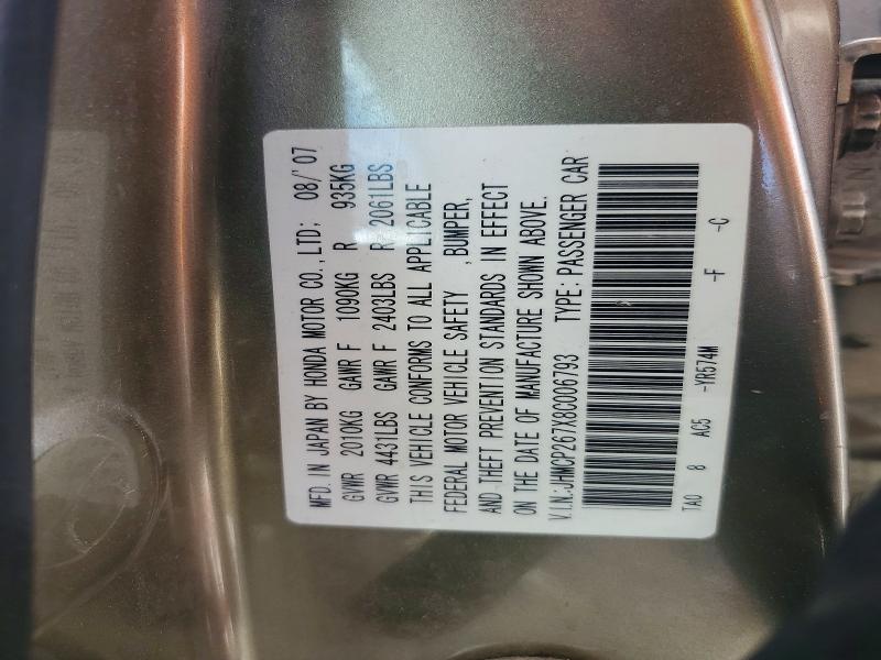 54337616 :رقم المزاد ، JHMCP267X8C006793 vin ، 2008 Honda Accord مزاد بيع