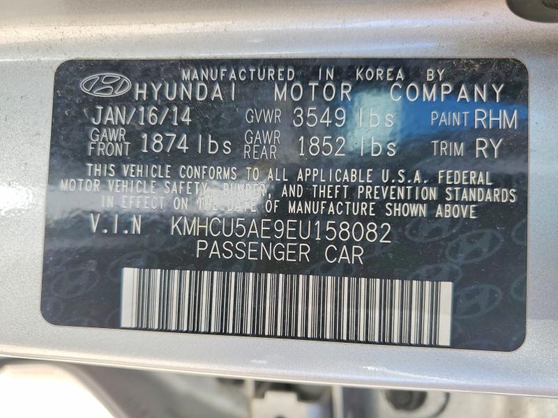 Aukcja sprzedaży 2014 Hyundai Accent, vin: KMHCU5AE9EU158082, numer aukcji: 55021186