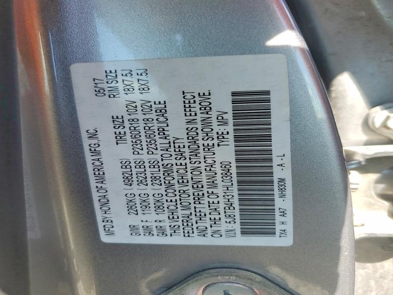 Продажа на аукционе авто 2017 Acura Rdx, vin: 5J8TB4H31HL038460, номер лота: 53289316