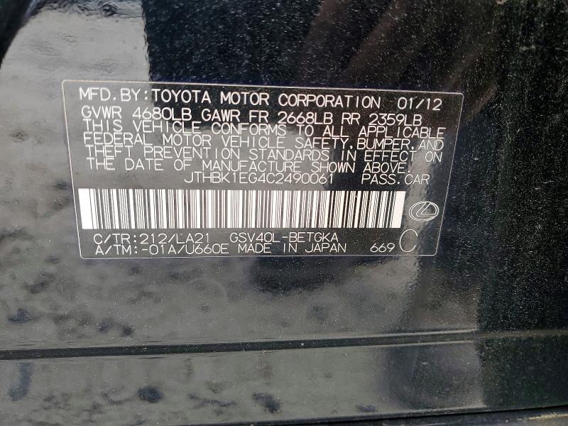 Aukcja sprzedaży 2012 Lexus Es, vin: JTHBK1EG4C2490061, numer aukcji: 53233046