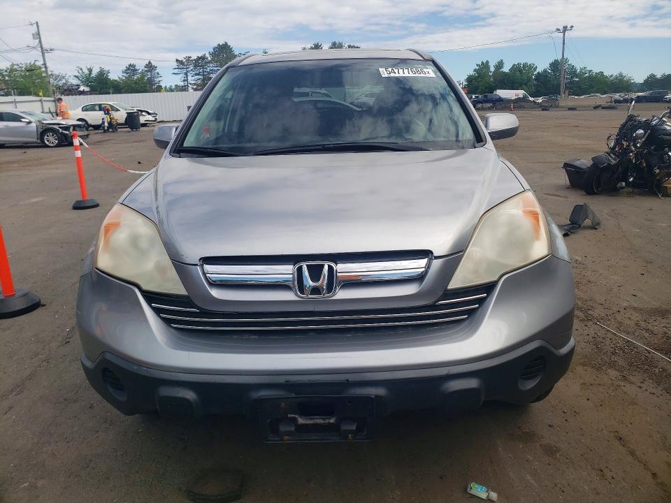 2007 Honda Cr-v მანქანა იყიდება აუქციონზე, vin: JHLRE48707C118837, აუქციონის ნომერი: 54777686