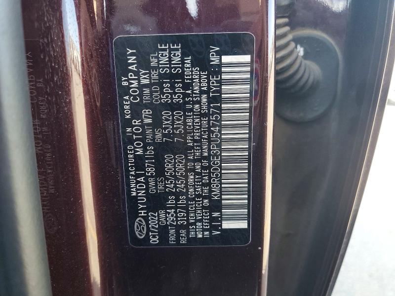2023 Hyundai Palisade მანქანა იყიდება აუქციონზე, vin: KM8R5DGE3PU547571, აუქციონის ნომერი: 52092676