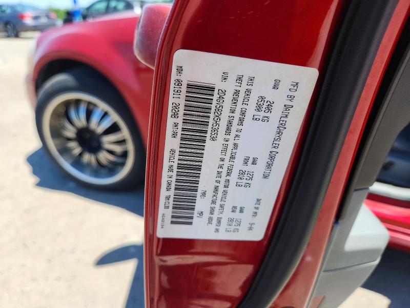 54110286 :رقم المزاد ، 2D4GV582X5H536530 vin ، 2005 Dodge Magnum مزاد بيع