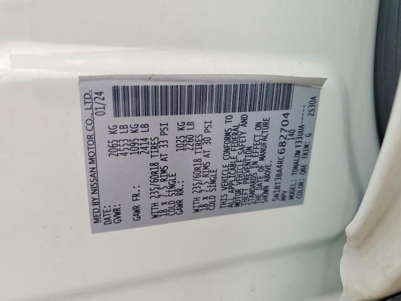 2024 Nissan Rogue მანქანა იყიდება აუქციონზე, vin: 5N1BT3BA4RC682704, აუქციონის ნომერი: 55562446