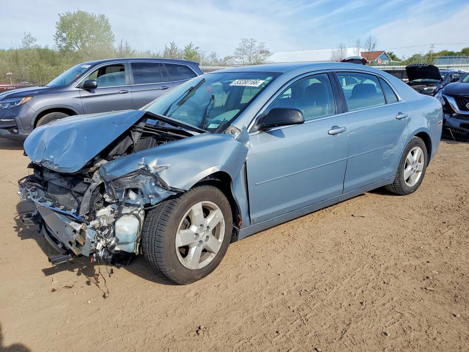 Продажа на аукционе авто 2008 Chevrolet Malibu, vin: 1G1ZG57B584257739, номер лота: 53280166