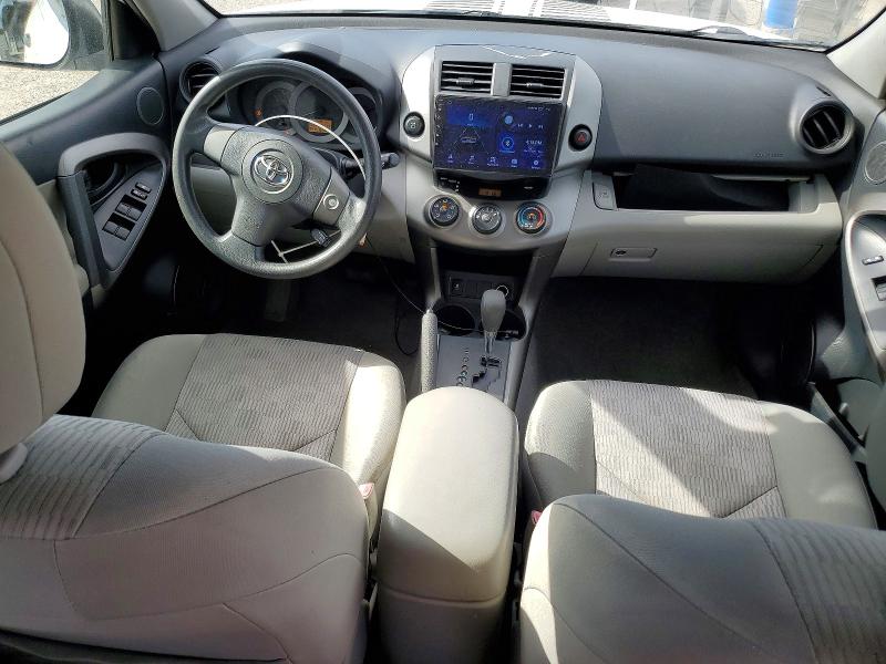 2011 Toyota Rav4 მანქანა იყიდება აუქციონზე, vin: JTMBF4DV2B5044818, აუქციონის ნომერი: 54105906
