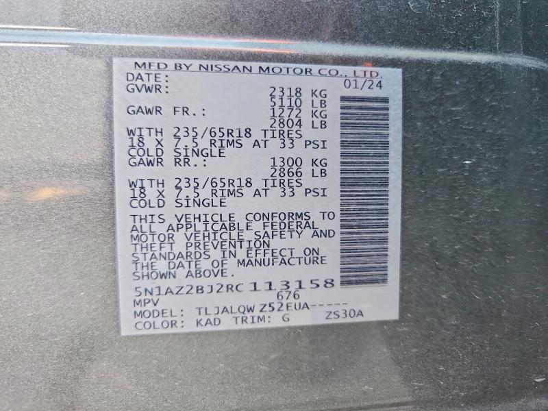 2024 Nissan Murano მანქანა იყიდება აუქციონზე, vin: 5N1AZ2BJ2RC113158, აუქციონის ნომერი: 52814636