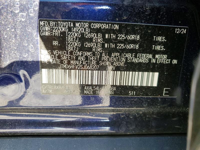 Aukcja sprzedaży 2025 Toyota Rav4, vin: JTMD6RFV2SJ068207, numer aukcji: 51860956