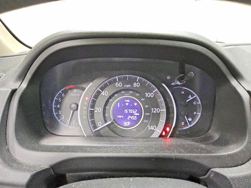 2015 Honda Cr-v მანქანა იყიდება აუქციონზე, vin: 5J6RM4H30FL023149, აუქციონის ნომერი: 52115096