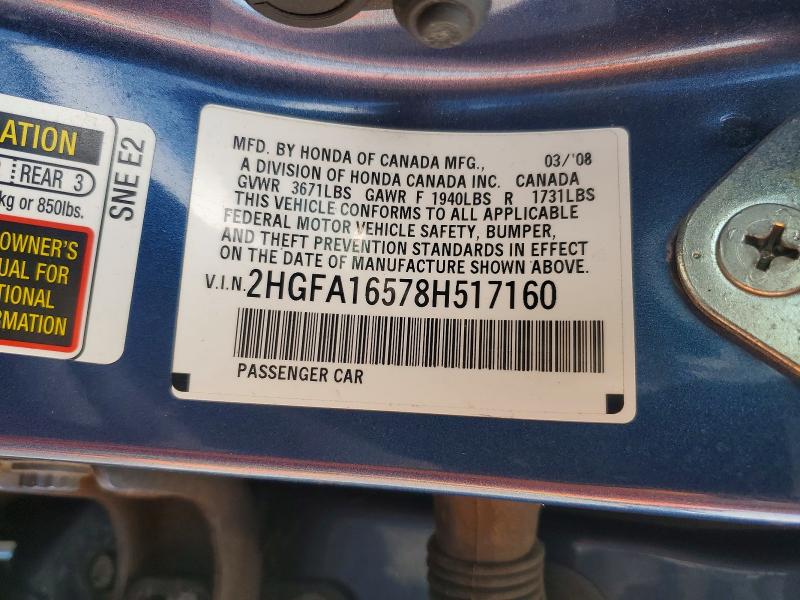 2008 Honda Civic მანქანა იყიდება აუქციონზე, vin: 2HGFA16578H517160, აუქციონის ნომერი: 53976736