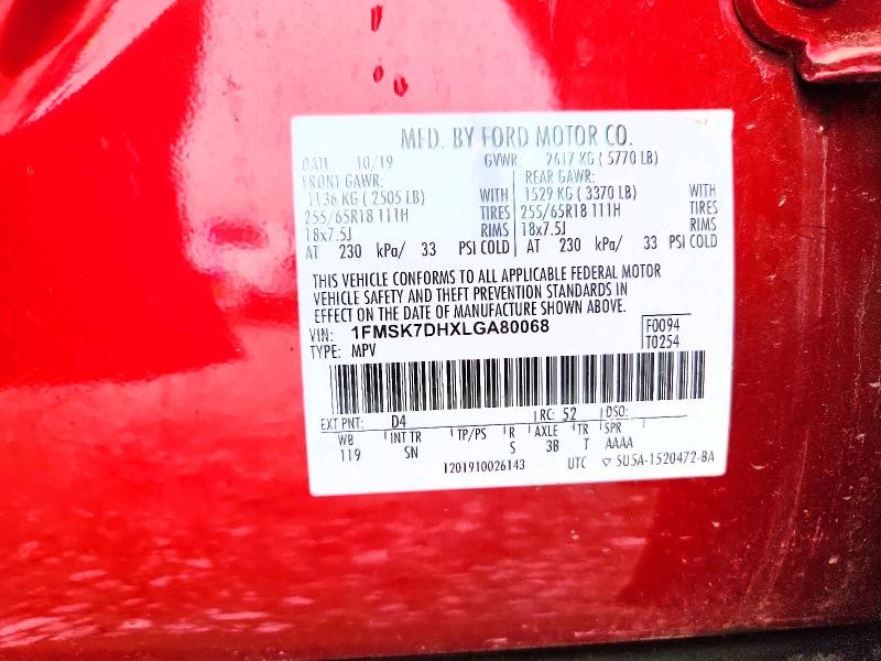 2020 Ford Explorer მანქანა იყიდება აუქციონზე, vin: 1FMSK7DHXLGA80068, აუქციონის ნომერი: 54762446