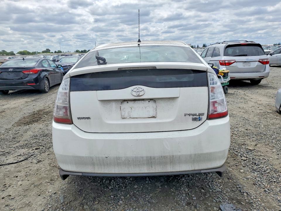 Aukcja sprzedaży 2008 Toyota Prius, vin: JTDKB20U983442061, numer aukcji: 52425326