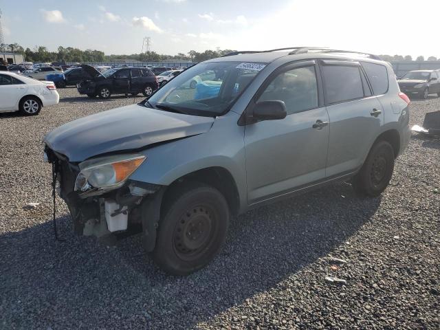 54863276 :رقم المزاد ، JTMZD33V785079895 vin ، 2008 Toyota Rav4 مزاد بيع