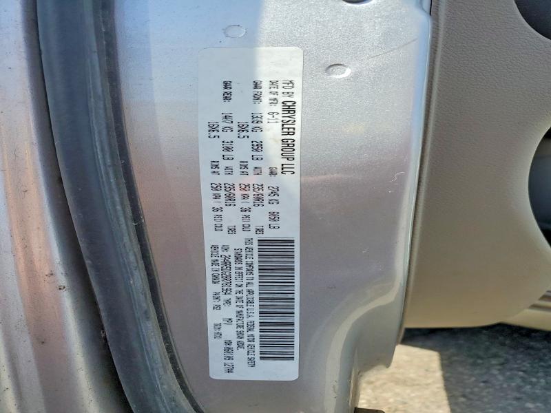 2011 Chrysler Town & Country მანქანა იყიდება აუქციონზე, vin: 2A4RR5DG2BR781964, აუქციონის ნომერი: 51847236