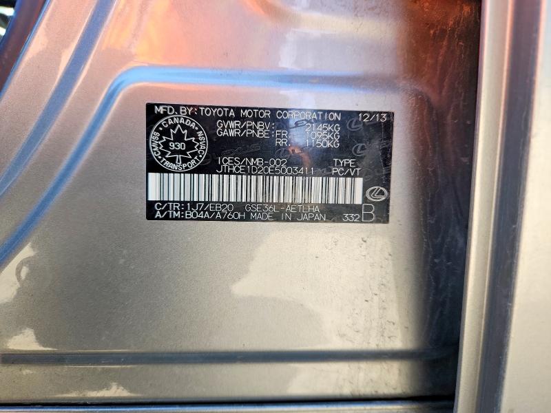 2014 Lexus Is მანქანა იყიდება აუქციონზე, vin: JTHCE1D20E5003411, აუქციონის ნომერი: 54798726