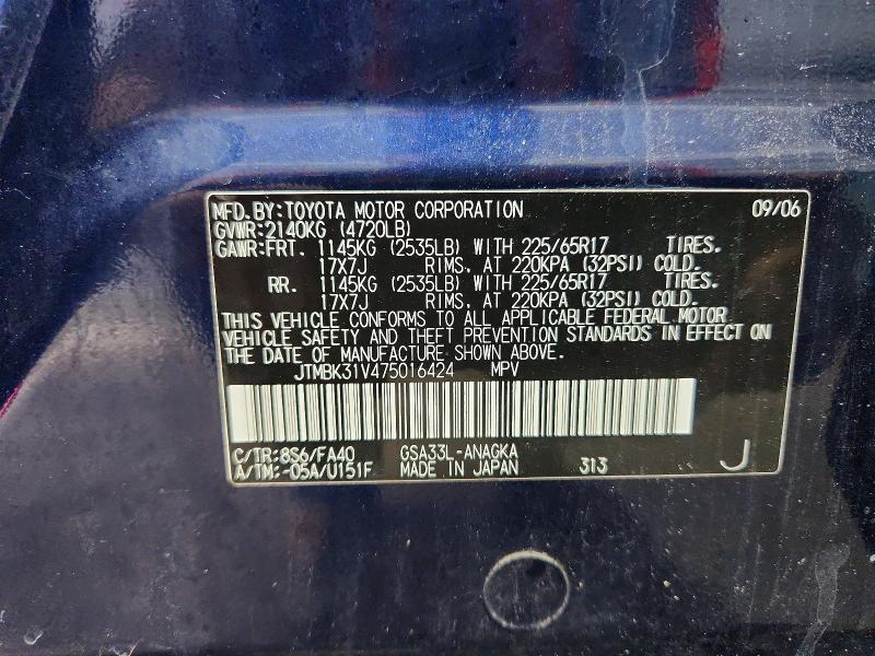 Aukcja sprzedaży 2007 Toyota Rav4, vin: JTMBK31V475016424, numer aukcji: 53737966