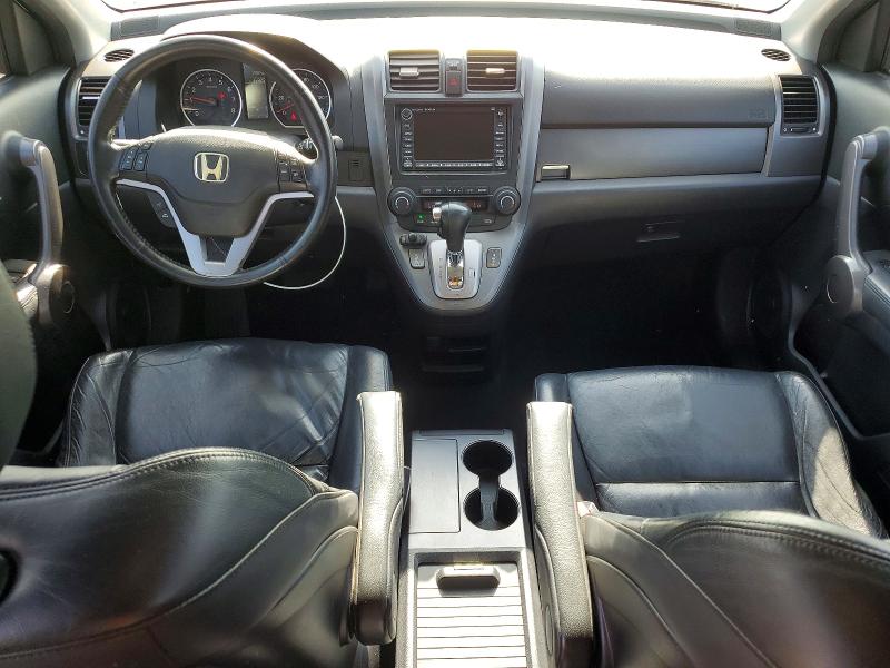 2008 Honda Cr-v მანქანა იყიდება აუქციონზე, vin: JHLRE38788C054073, აუქციონის ნომერი: 51865306