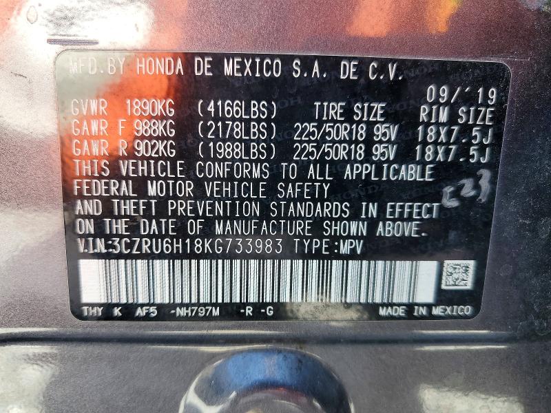 Aukcja sprzedaży 2019 Honda Hr-v, vin: 3CZRU6H18KG733983, numer aukcji: 50718806