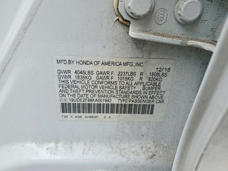 2019 Acura Ilx მანქანა იყიდება აუქციონზე, vin: 19UDE2F88KA001942, აუქციონის ნომერი: 53378506
