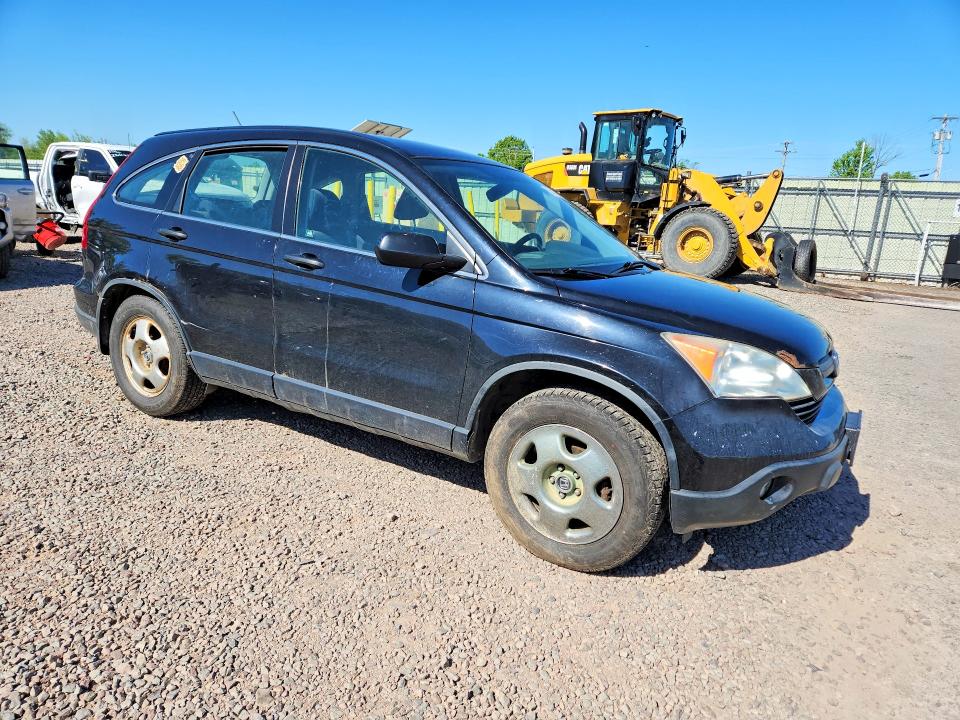 2008 Honda Cr-v მანქანა იყიდება აუქციონზე, vin: JHLRE48378C080957, აუქციონის ნომერი: 55110596